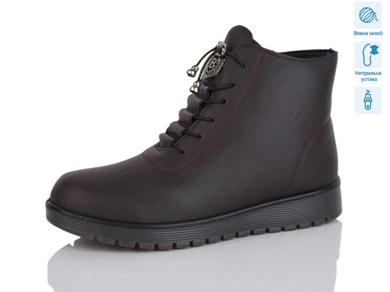 H55-9, 8 (37-42), <strong>730</strong>, зима