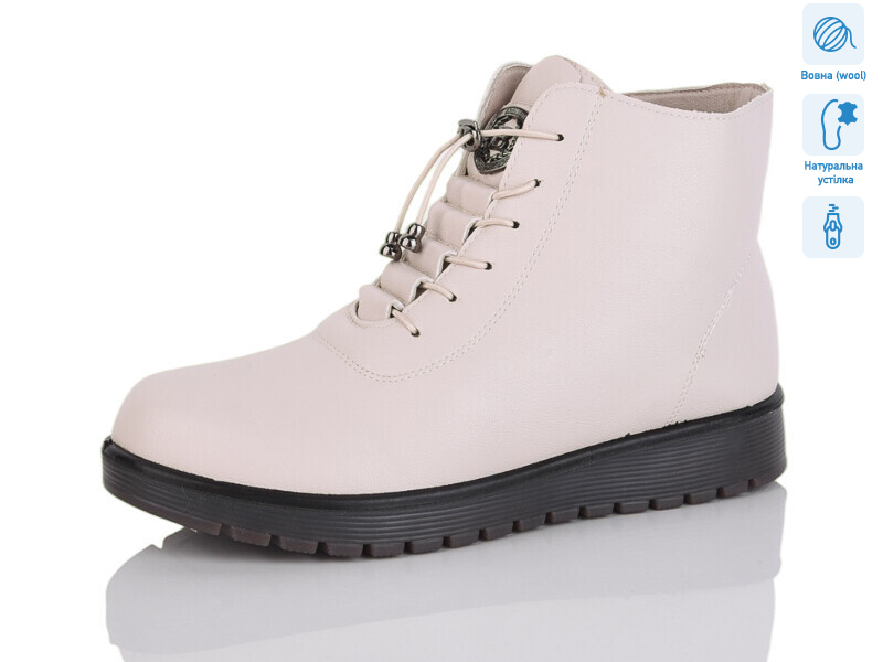 H55-2, 8 (36-41), <strong>730</strong>, зима