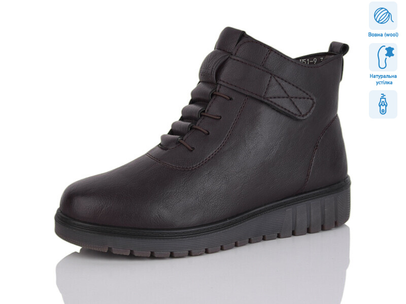 H51-9, 8 (36-41), <strong>730</strong>, зима