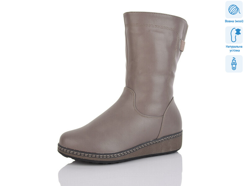 L3300-2, 8 (36-41), <strong>860</strong>, зима