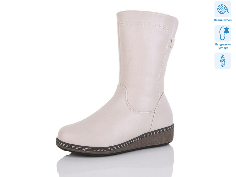 L3300-5, 8 (36-41), <strong>860</strong>, зима