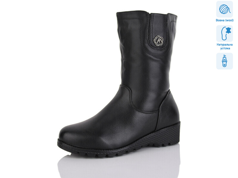 L3201, 8 (36-41), <strong>850</strong>, зима