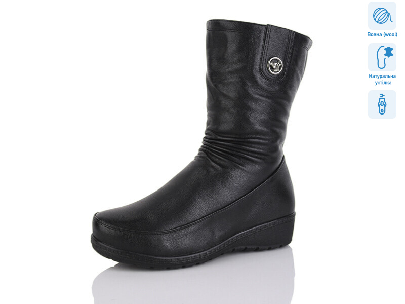 H387-X батал, 6 (41-44), <strong>870</strong>, зима