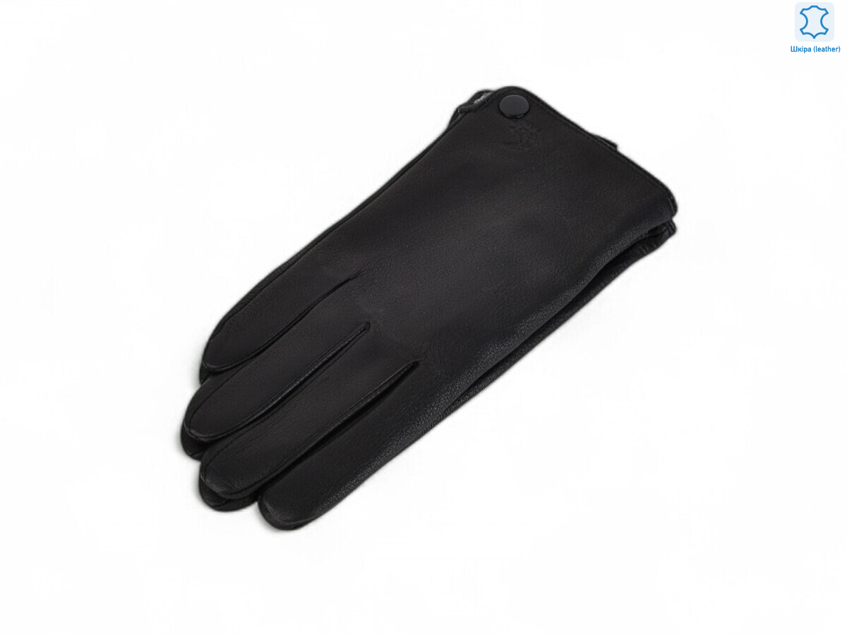 SV105335 black, 10 (11-13), <strong>260</strong>, зима