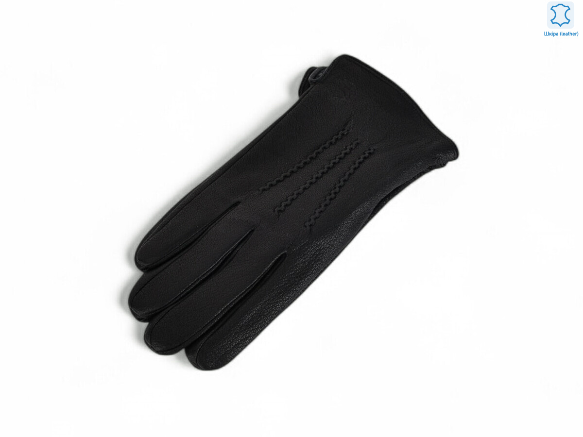 SV10539 black, 10 (11-13), <strong>260</strong>, зима