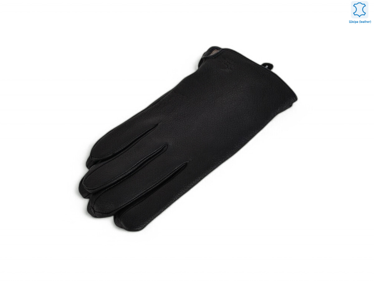 SV0533 black, 10 (11-13), <strong>260</strong>, зима