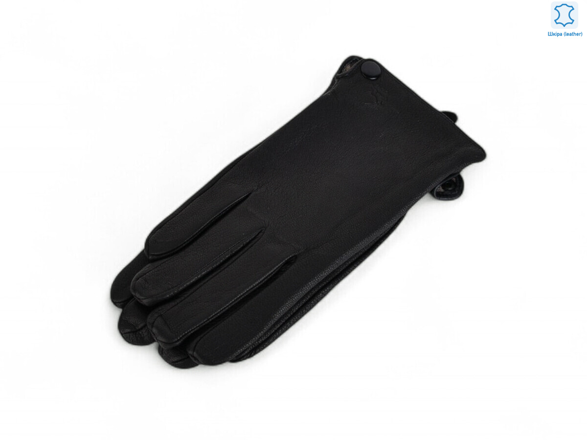 SV05335 black, 10 (11-13), <strong>260</strong>, зима