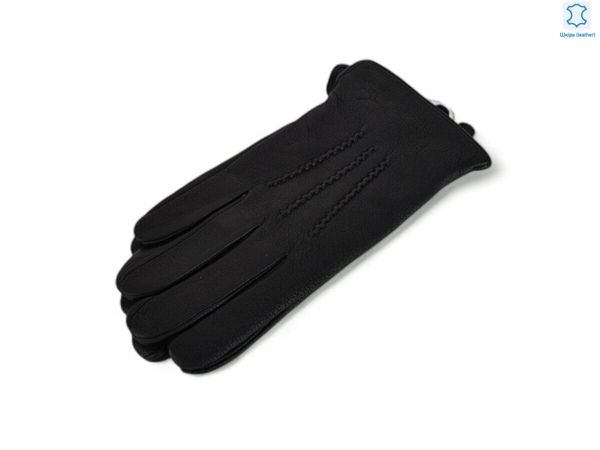 SV0539 black, 10 (11-13), <strong>260</strong>, зима