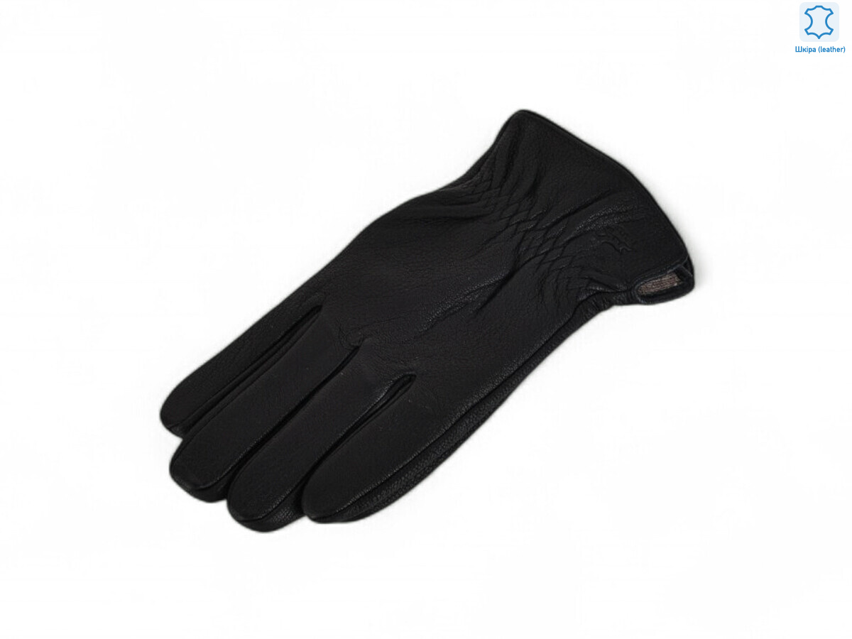 SV0554 black, 10 (11-13), <strong>260</strong>, зима