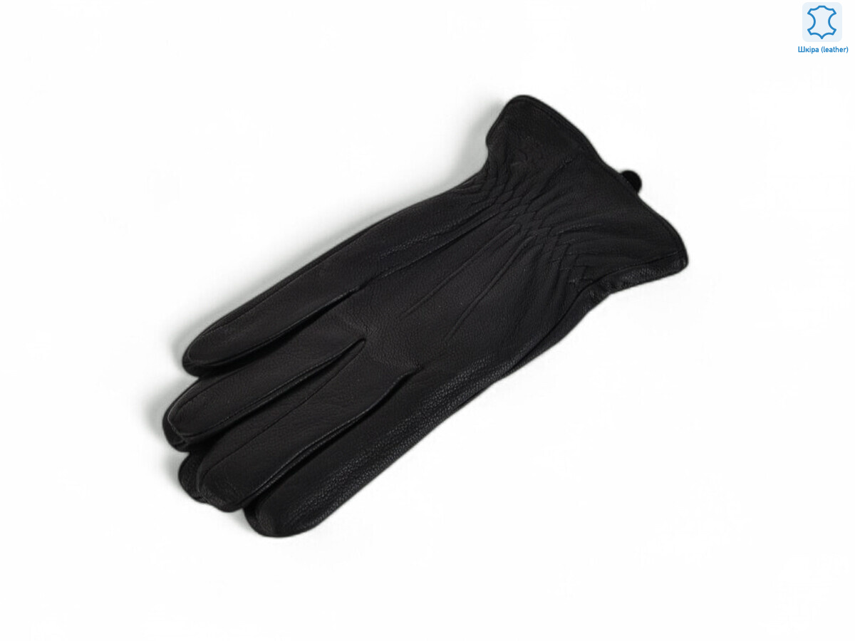 SV0549 black, 10 (11-13), <strong>260</strong>, зима