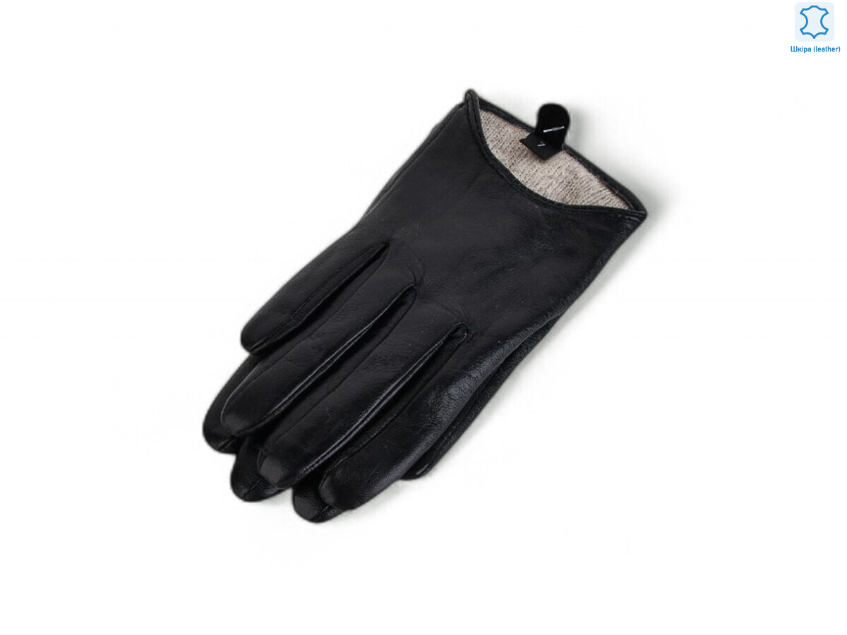 528-0638 black, 12 (6,5-8,5), <strong>175</strong>, зима