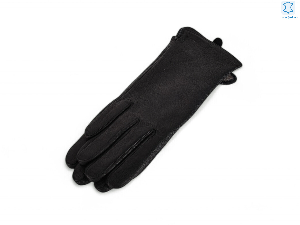 B66М-81 black, 10 (6,5-8,5), <strong>250</strong>, зима