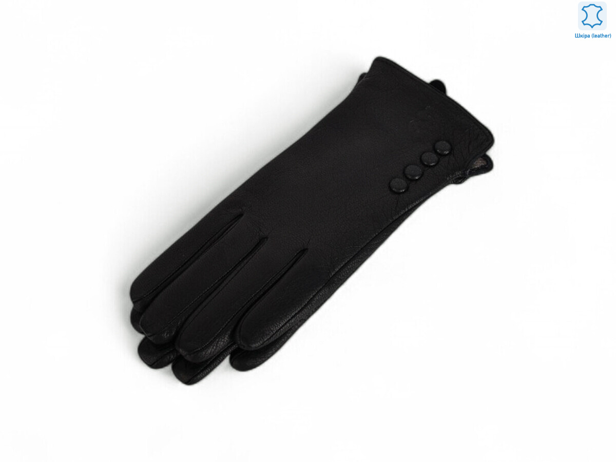 B66М-82 black, 10 (6,5-8,5), <strong>250</strong>, зима