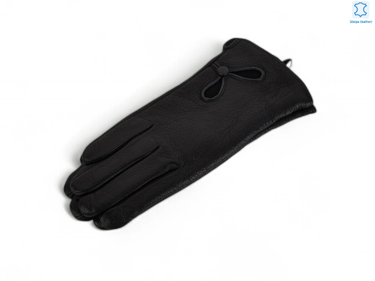 B66М-83 black, 10 (6,5-8,5), <strong>250</strong>, зима