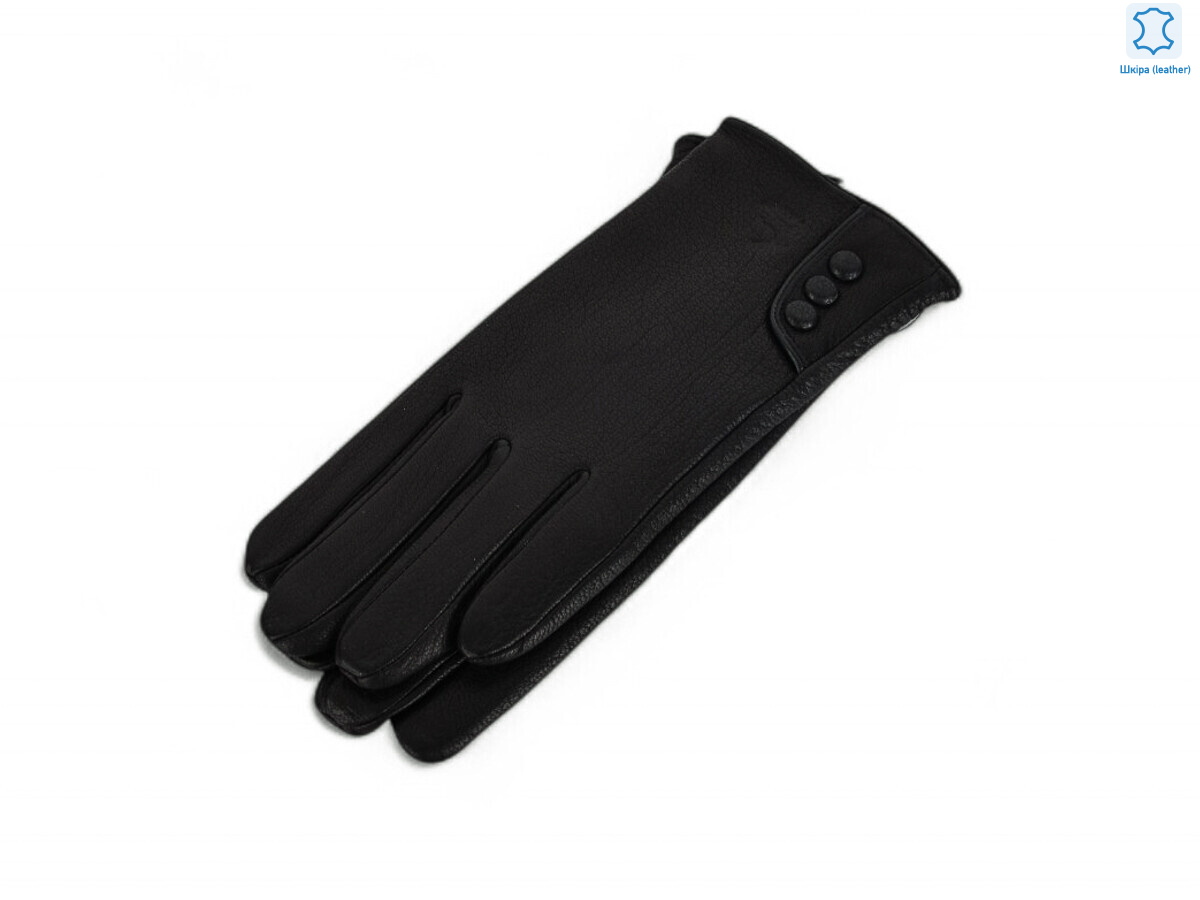 B66М-85 black, 10 (6,5-8,5), <strong>250</strong>, зима