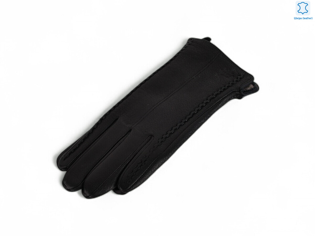 B66М-86 black, 10 (6,5-8,5), <strong>250</strong>, зима