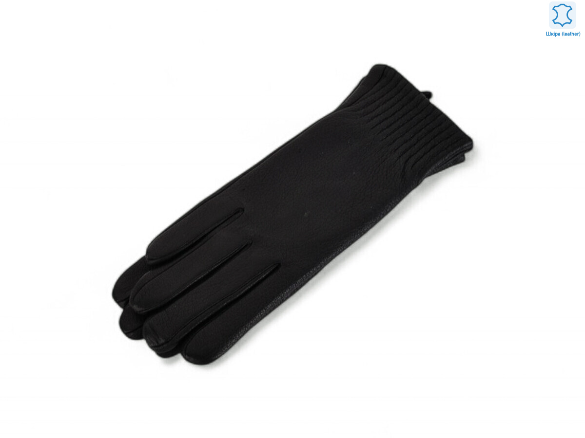 B66М-87 black, 10 (6,5-8,5), <strong>250</strong>, зима