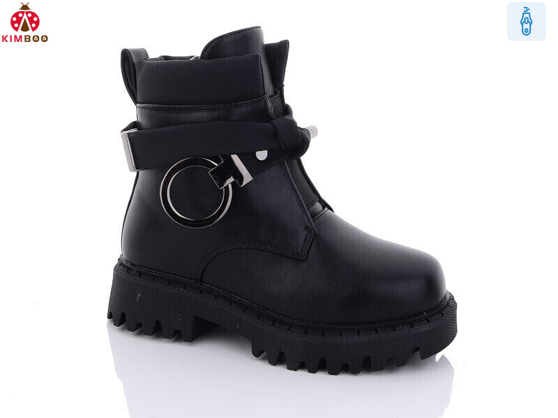 A2326-2A, 8 (27-32), <strong>590</strong>, зима