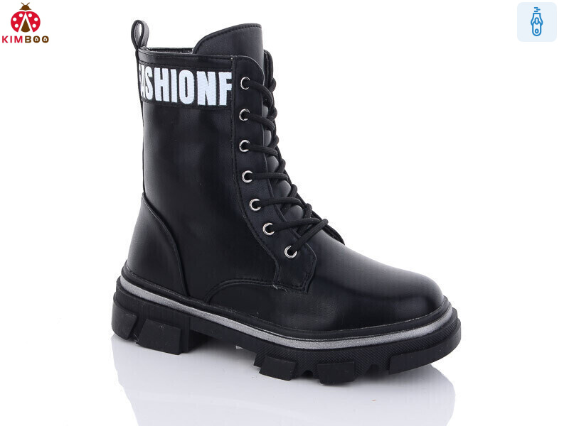 FG2369-3A, 8 (33-38), <strong>500</strong>, зима