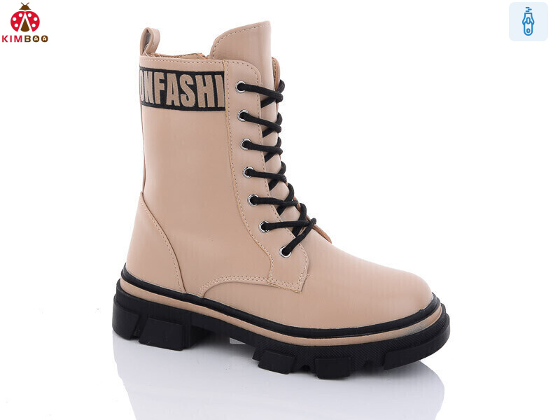 FG2369-3T, 8 (33-38), <strong>500</strong>, зима