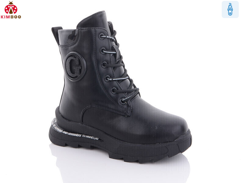 A2315-3A, 8 (32-37), <strong>500</strong>, зима