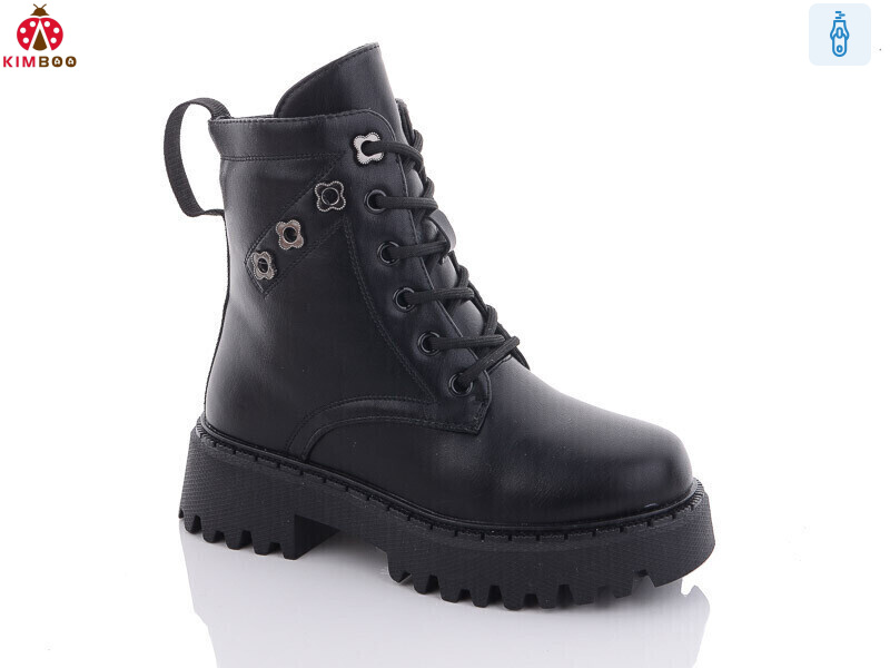 A2319-3A, 8 (32-37), <strong>500</strong>, зима