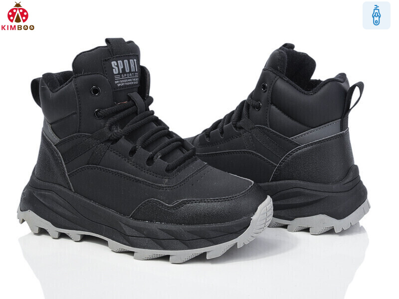 P24161-3A, 8 (32-37), <strong>650</strong>, зима