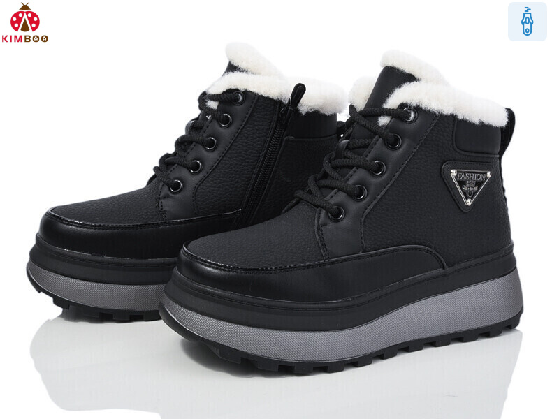 A24153-3A, 8 (32-37), <strong>590</strong>, зима