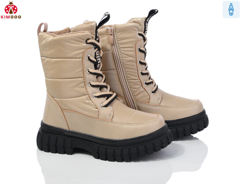 FG2309-3T, 8 (33-39), <strong>650</strong>, зима