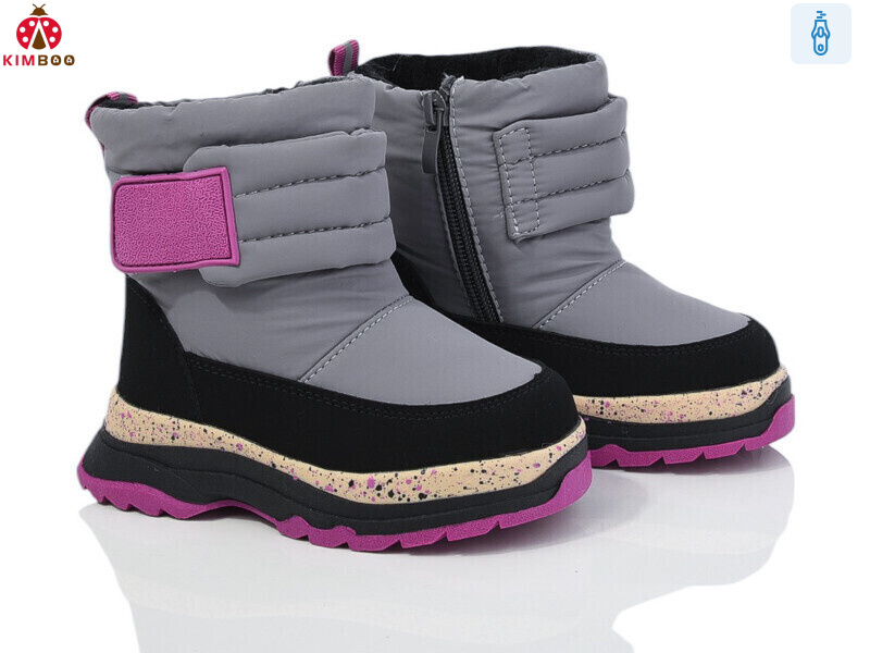 FG24111-1P, 8 (23-28), <strong>650</strong>, зима