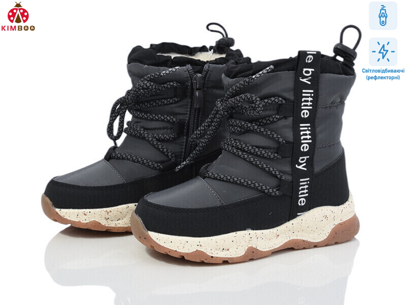 FG24114-2D, 8 (27-32), <strong>440</strong>, зима