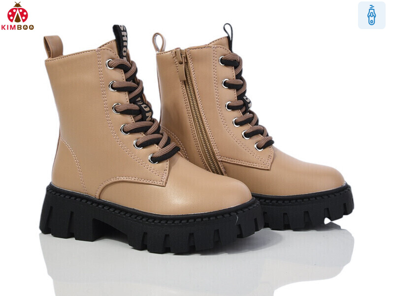 FG24172-2T, 8 (27-32), <strong>790</strong>, зима