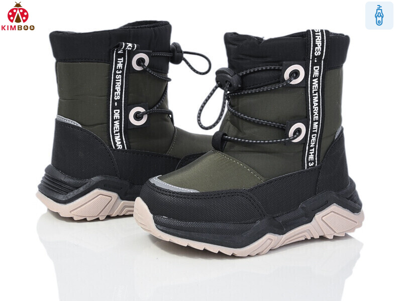 FG24112-1L, 8 (23-28), <strong>550</strong>, зима