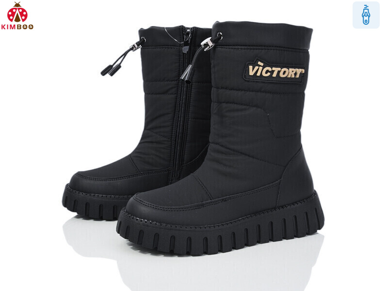 FG24125-3A, 8 (33-38), <strong>500</strong>, зима