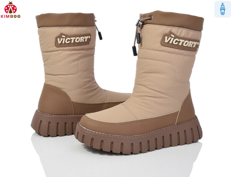 FG24125-3T, 8 (33-38), <strong>500</strong>, зима