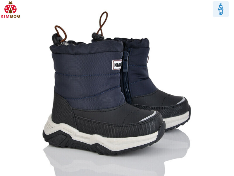 FG574-1B, 8 (23-28), <strong>570</strong>, зима