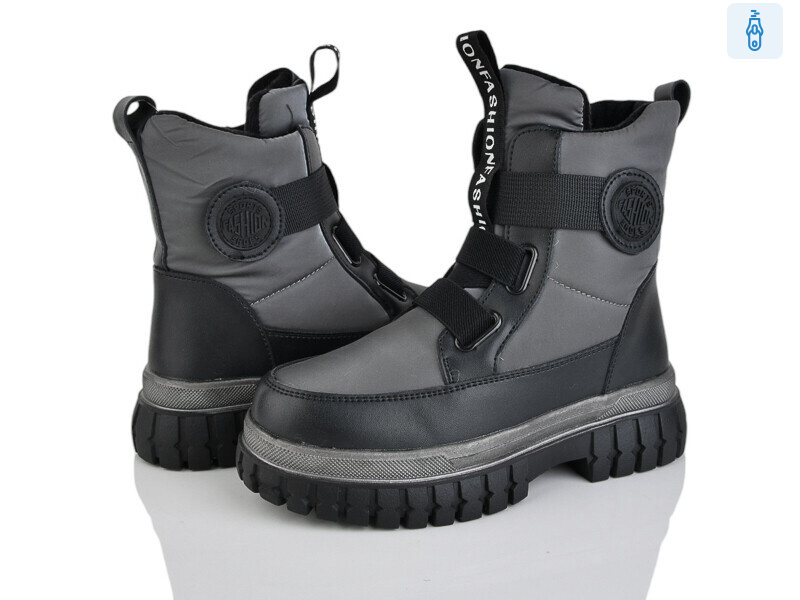 FG2308-3D, 8 (32-37), <strong>425</strong>, зима