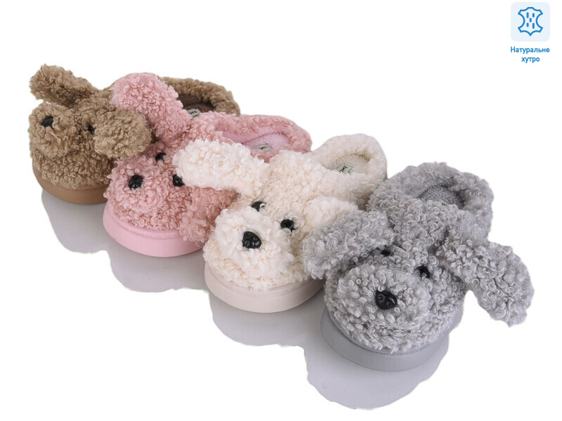 MD10241 mix, 24 (36-41), <strong>260</strong>, зима