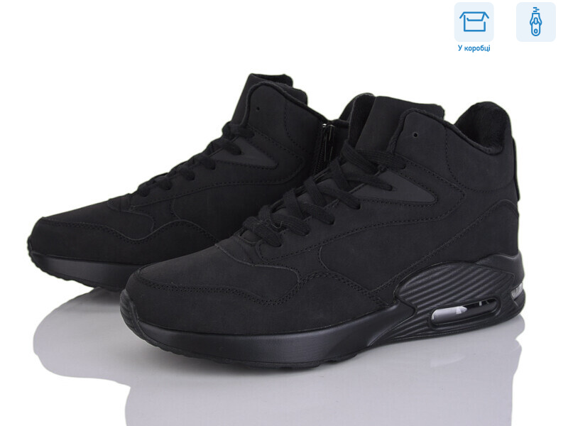 U8813-1, 8 (40-45), <strong>22</strong>, демісезон