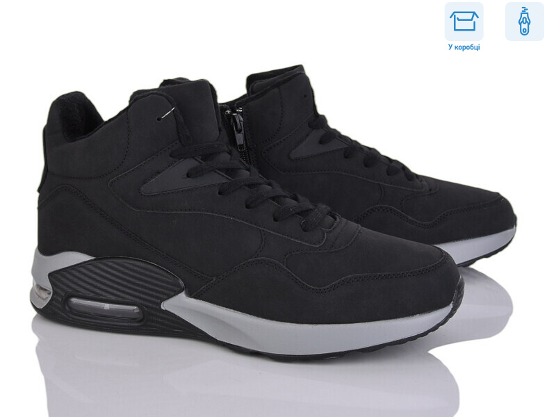 U8813-2, 8 (40-45), <strong>22</strong>, демісезон