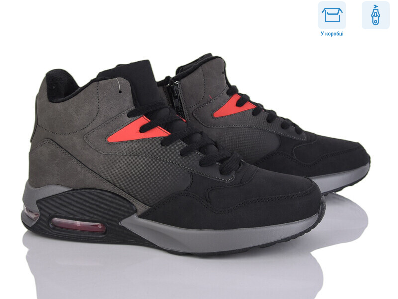 U8813-5, 8 (40-45), <strong>22</strong>, демісезон