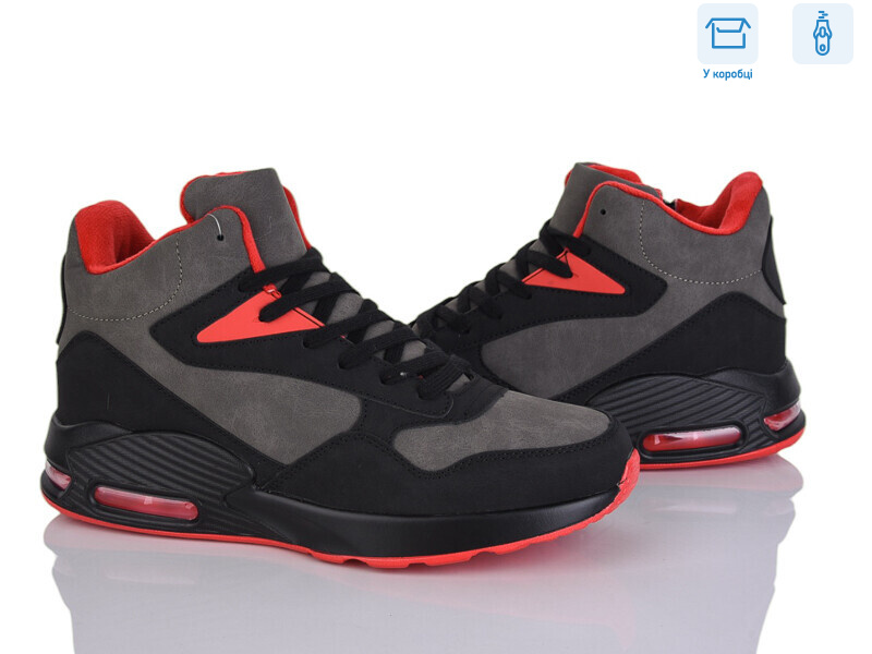 U8813-6, 8 (40-45), <strong>22</strong>, демісезон