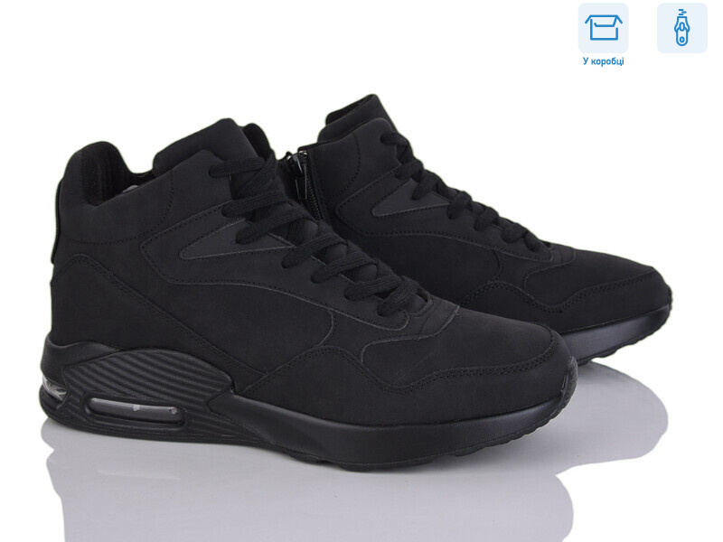 U1085-1, 8 (40-45), <strong>17</strong>, зима