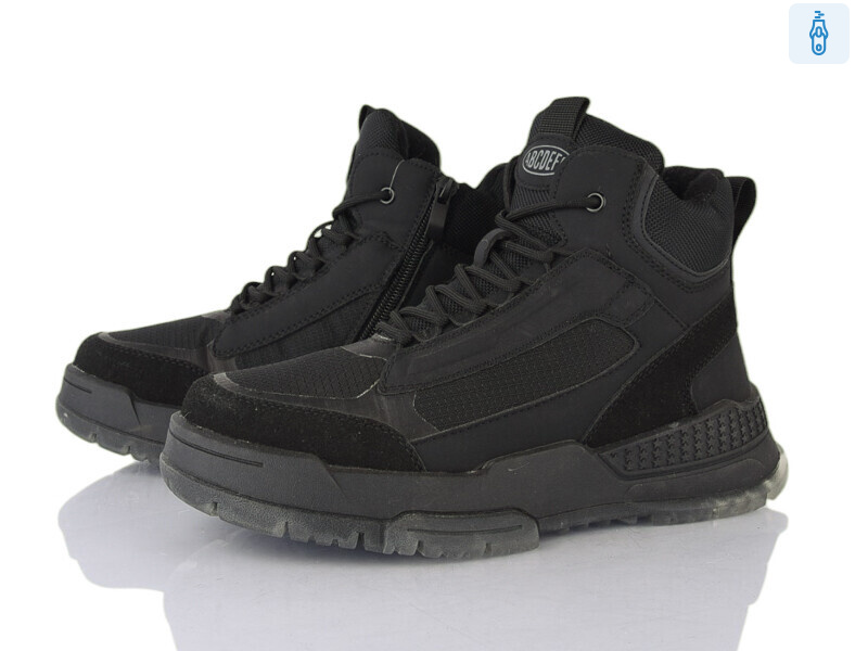 P24167-4A, 8 (36-41), <strong>490</strong>, зима