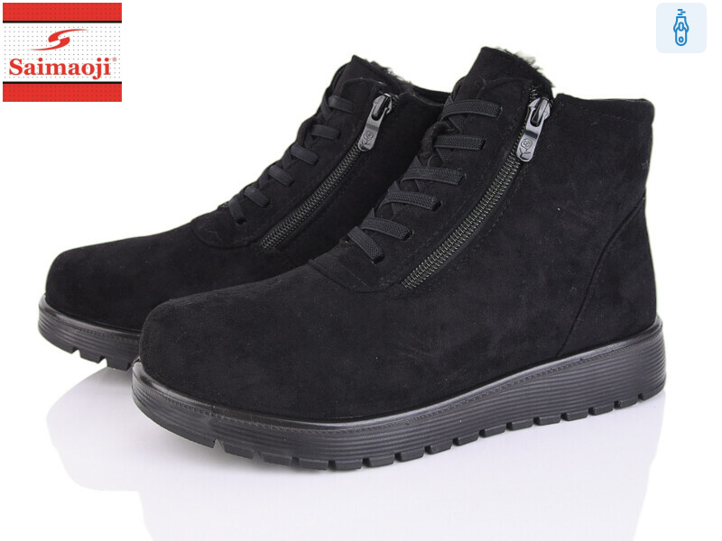 B18-15, 8 (37-42), <strong>640</strong>, зима