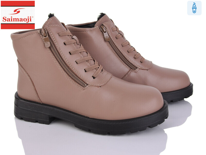 Z03-8, 8 (36-41), <strong>640</strong>, зима