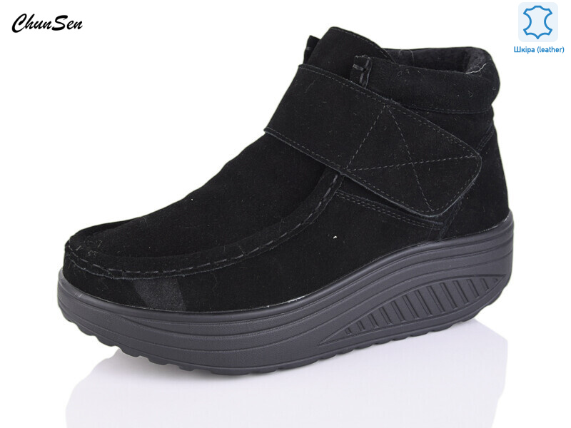 1996-1, 8 (37-42), <strong>730</strong>, демісезон