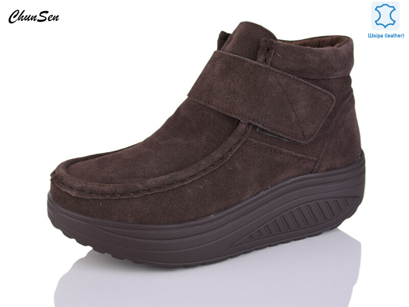 1996-2, 8 (37-42), <strong>730</strong>, демісезон