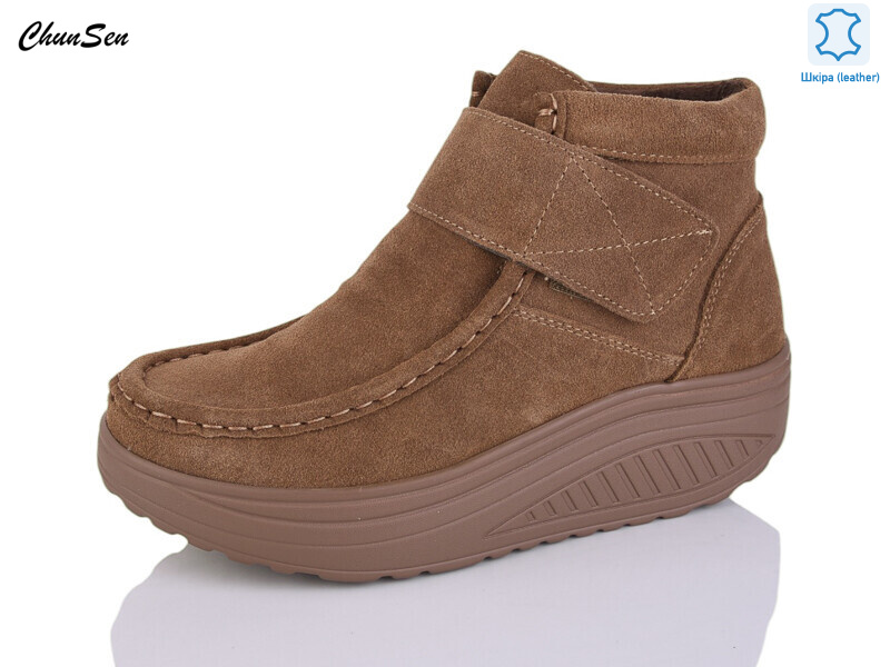 1996-12, 8 (37-42), <strong>730</strong>, демісезон