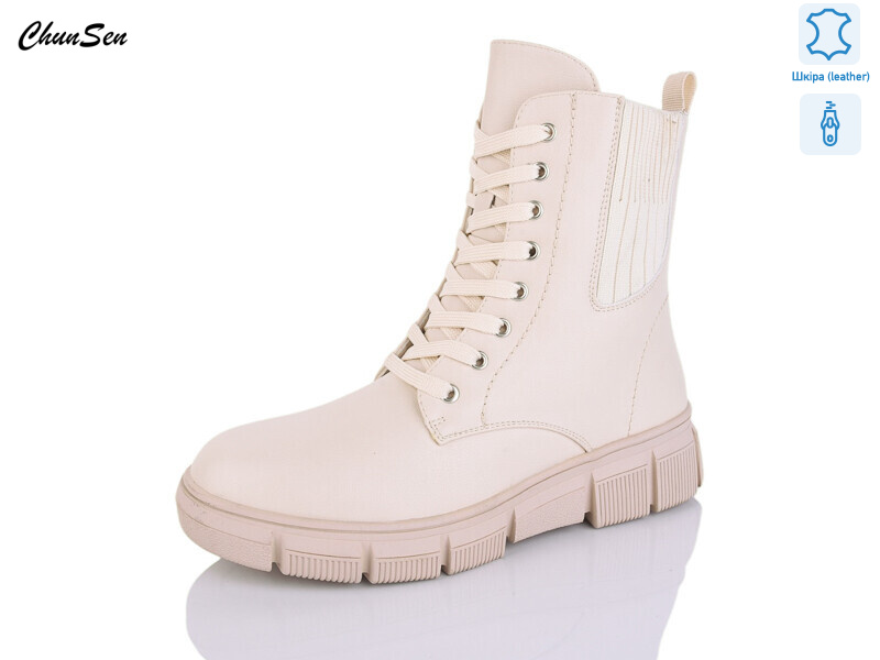 7701-7, 8 (36-41), <strong>750</strong>, зима